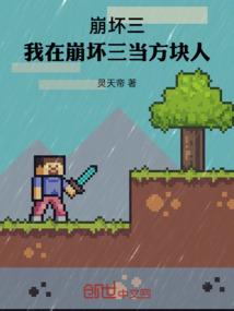 天空很容易掉眼泪