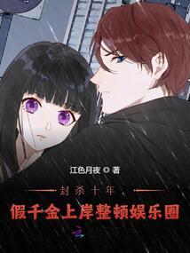 秋水梨花一世牵挂