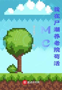 月落乾坤