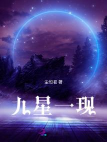 就是要喜欢你呀