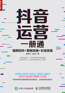陶陶