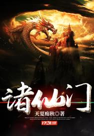 报告厉少：夫人又跑了