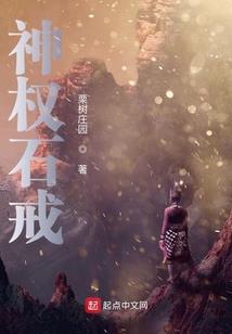 一川寒水慕挽歌