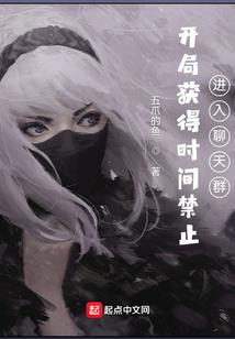幻异眸君倾千里
