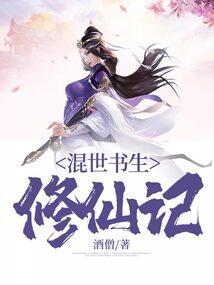 魔女帮爱情考验