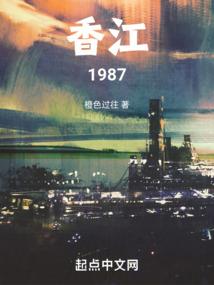魔鬼凯撒爱上她