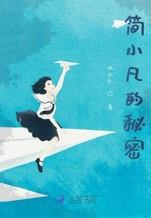重生女尊之狐王霸爱