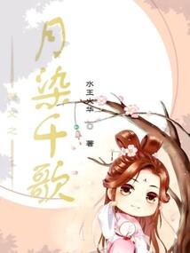 开局觉醒火异能：我在末世肝领地