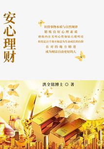 第九号客栈