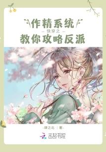 穿越之能不穿越吗