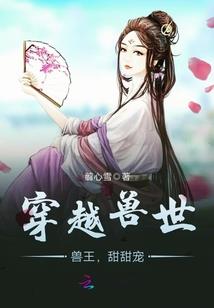 联盟：队友背锅后，我无敌了