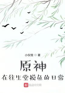踏天破