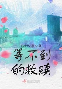 云想衣裳花也想容