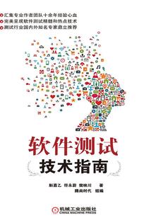 甜宠精灵小小妻