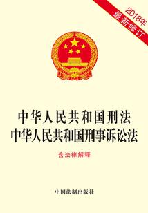 手指上的幸福