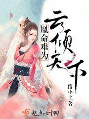 王源：一直都是我在自作多情