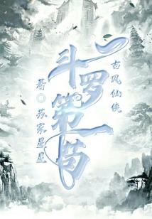 静阁