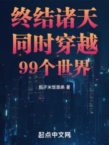 医路向上
