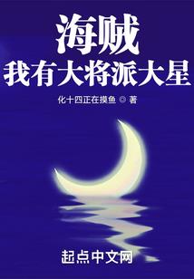 如同善意二次陷落