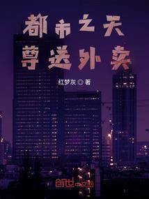 等你,下一世的回眸