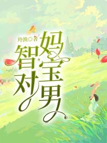 沧水