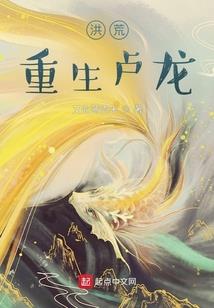 九宫八局