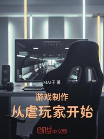 徜徉影