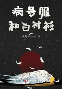 咱家的故事