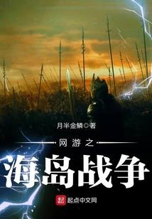 幻殇狂少