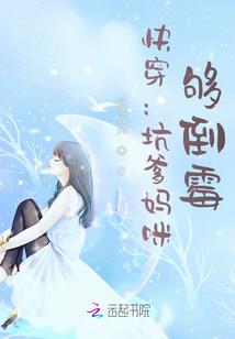 念念过往顾盼将来