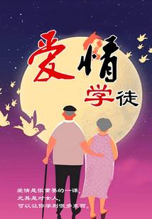 诸天绝技