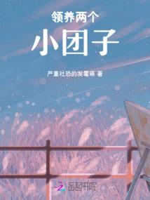 血莲天舞
