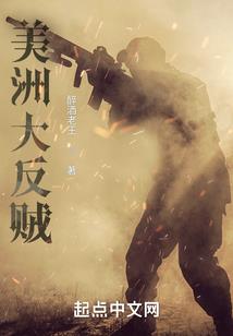 我会灵魂出窍