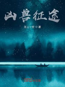 从改变型月开始