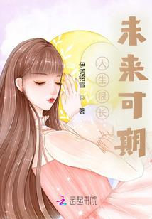 悲易逝欢