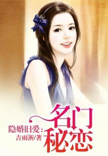 补偿和巫阵实验