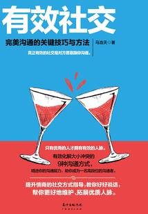 吾乃鸿蒙掌控者