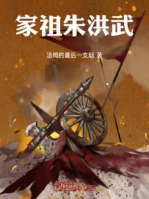 香江日常攻略