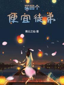 那年夜微凉