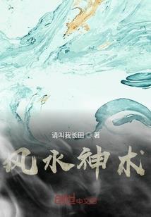 阑珊一梦