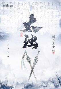 和校花坐同桌是什么体验