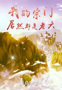 爱莲生