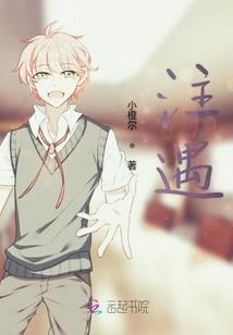 星空搬运工
