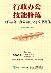 烟雨朦胧花飘零