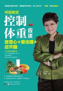 鬼帝邪妃之废材小姐要逆袭