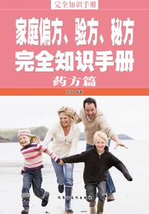 慢慢的，我长大了