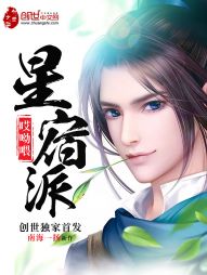 艾泽拉斯没有贼