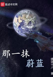 过化存神：雅典娜女神