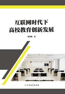 绝地求生之超级作弊系统