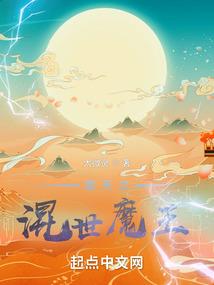 杀手尹儿